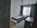 3-комнатная квартира · 64 м² · 10/12 этаж, Егизбаева 7/9 за 400 000 ₸ в Алматы, Бостандыкский р-н — фото 5