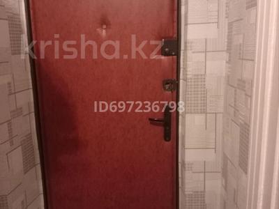 2-бөлмелі пәтер · 47 м² · 1/3 қабат, Саяхат17 1 — Вокзала, бағасы: 11 млн ₸ в Щучинске