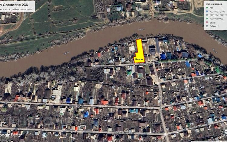 Отдельный дом · 4 комнаты · 115 м² · 15 сот., Сосновая 236 за 43.5 млн 〒 в Уральске — фото 46