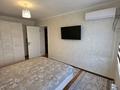 1-комнатная квартира · 28 м² · 4/5 этаж, Республики за 130 000 ₸ в Шымкенте, Аль-Фарабийский р-н — фото 4