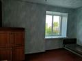 2-бөлмелі пәтер · 40.3 м² · 3/3 қабат, Льва Толстого 30, бағасы: 5.5 млн ₸ в Риддере — фото 6