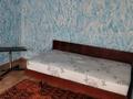 Отдельный дом · 2 комнаты · 50 м² · 6 сот., Кобикова — Клара Цеткина за 150 000 ₸ в Алматы, Турксибский р-н