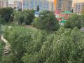 1-бөлмелі пәтер · 44.4 м² · 5/5 қабат, Нур 5к1 — Толе Би-Кунаева, бағасы: 17.5 млн ₸ в Уральске — фото 10