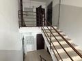 1-бөлмелі пәтер · 44.4 м² · 5/5 қабат, Нур 5к1 — Толе Би-Кунаева, бағасы: 17.5 млн ₸ в Уральске — фото 13