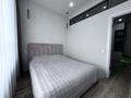2-бөлмелі пәтер · 50 м² · 10 қабат, Утеген батыра 11 — Толе Би - Утеген батыра, бағасы: 320 000 ₸ в Алматы, Ауэзовский р-н — фото 2