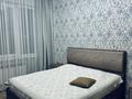 3-бөлмелі пәтер · 120 м² · 5/13 қабат, Тыныбаева 33, бағасы: 75 млн ₸ в Шымкенте, Аль-Фарабийский р-н — фото 15