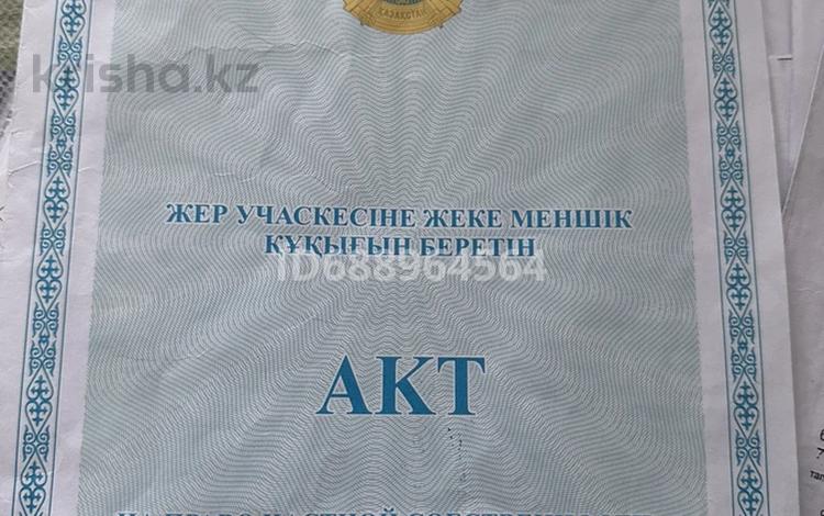 Дача • 4 комнаты • 120 м² • 15 сот., мкр Алатау (ИЯФ) 160 — Орталык за 28 млн 〒 в Алматы, Медеуский р-н — фото 6