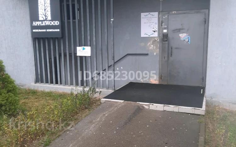 Еркін · 65 м², бағасы: 350 000 ₸ в Алматы, Ауэзовский р-н — фото 2