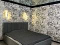 1-комнатная квартира · 31 м² · 1/5 этаж, Назарбаева 3/1 — Район Дворца спорта. Напротив "Даниэля", за магазином "Статус". за 2 750 ₸ в Усть-Каменогорске, Ульбинский — фото 2