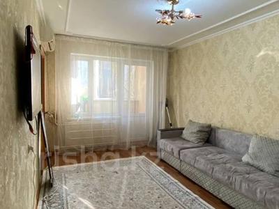 2-бөлмелі пәтер, 45 м², 3/5 қабат, Саина 18, бағасы: 25.9 млн 〒 в Алматы, Ауэзовский р-н