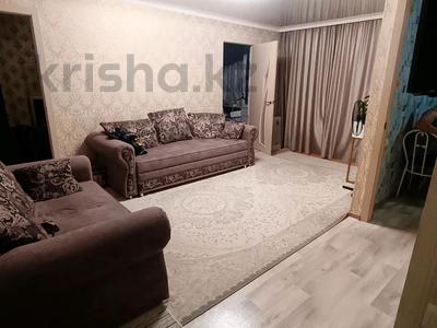3-бөлмелі пәтер · 44 м² · 1/4 қабат, Глинки, бағасы: 16.5 млн ₸ в Семее