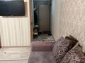 3-бөлмелі пәтер · 44 м² · 1/4 қабат, Глинки, бағасы: 16.5 млн ₸ в Семее — фото 11