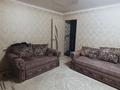 3-бөлмелі пәтер · 44 м² · 1/4 қабат, Глинки, бағасы: 16.5 млн ₸ в Семее — фото 2
