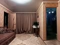 3-бөлмелі пәтер · 44 м² · 1/4 қабат, Глинки, бағасы: 16.5 млн ₸ в Семее — фото 3