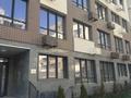 2-бөлмелі пәтер · 48.5 м² · 3/6 қабат, Илтипат 49, бағасы: 300 000 ₸ в Алматы, Наурызбайский р-н — фото 13
