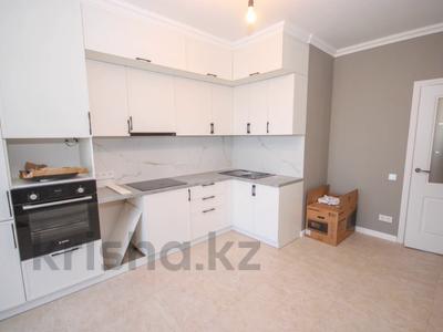1-бөлмелі пәтер · 50 м² · 5/9 қабат, Құлагер ш/а. 31, бағасы: 27.4 млн ₸ в Алматы, Жетысуский р-н