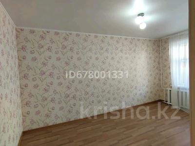 4-комнатная квартира · 90 м² · 5/13 этаж, 7 мкрн. 13 — Карбышев Чкалова за 300 000 〒 в Костанае