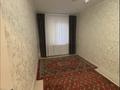 2-бөлмелі пәтер · 45 м² · 5/5 қабат, Ақсай-2 ш/а. — Толе би - Саина, бағасы: 31 млн ₸ в Алматы, Ауэзовский р-н — фото 3