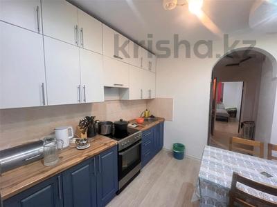 4-бөлмелі пәтер · 75 м² · 7/9 қабат, Степной 2 ш/а. 4, бағасы: 26.9 млн ₸ в Караганде, Казыбек би р-н
