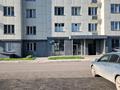 Свободное назначение, офисы • 76.9 м² за 37 млн 〒 в Алматы, Турксибский р-н — фото 2