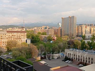 Продажа квартир в Алматы: 3-комнатная квартира · 101.8 м² · 9/9 этаж, Сейфуллина 597/7 — Интересное Предложение за ~ 96.7 млн 〒 3-комнатная квартира · 101.8 м² · 9/9 этаж, Сейфуллина 597/7 — Интересное Предложение за ~ 96.7 млн 〒 в Алматы, Бостандыкский р-н
