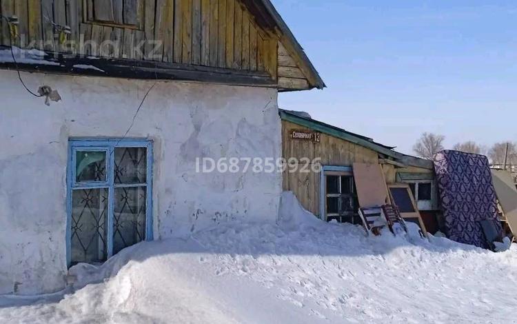 Отдельный дом • 1 комната • 40 м² • 10 сот., Пришахтинск, Охраная 3 — Солоничная за 3.5 млн 〒 в Караганде, Алихана Бокейханова р-н — фото 2