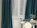 2-комнатная квартира · 42 м² · 7/12 этаж, Шевченко 85 — Сейфуллина за 25 000 ₸ в Алматы, Алмалинский р-н — фото 2