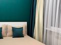 2-комнатная квартира · 42 м² · 7/12 этаж, Шевченко 85 — Сейфуллина за 25 000 ₸ в Алматы, Алмалинский р-н — фото 3