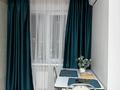 2-комнатная квартира · 42 м² · 7/12 этаж, Шевченко 85 — Сейфуллина за 25 000 ₸ в Алматы, Алмалинский р-н — фото 7