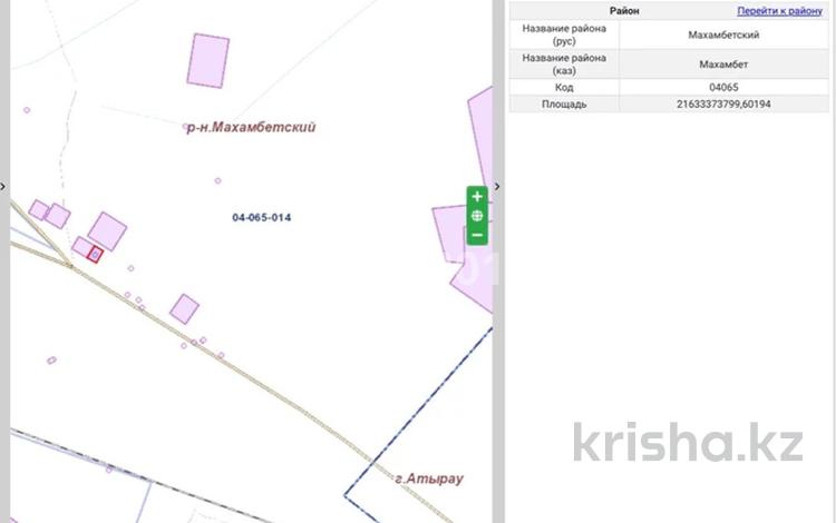 Участок · 1.6 га, Сарыозек за 8 млн 〒 в Атырау — фото 12