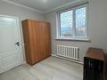 Отдельный дом · 6 комнат · 240 м² · 6 сот., мкр Акжар, Мкр Акжар, улица Наурыз 27 за 75 млн ₸ в Алматы, Наурызбайский р-н — фото 5