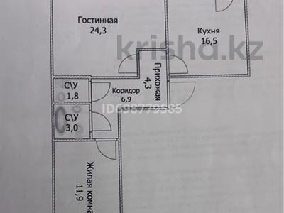 2-комнатная квартира · 71 м², Бастобе 33 за 17.5 млн 〒 в Астане, Алматы р-н