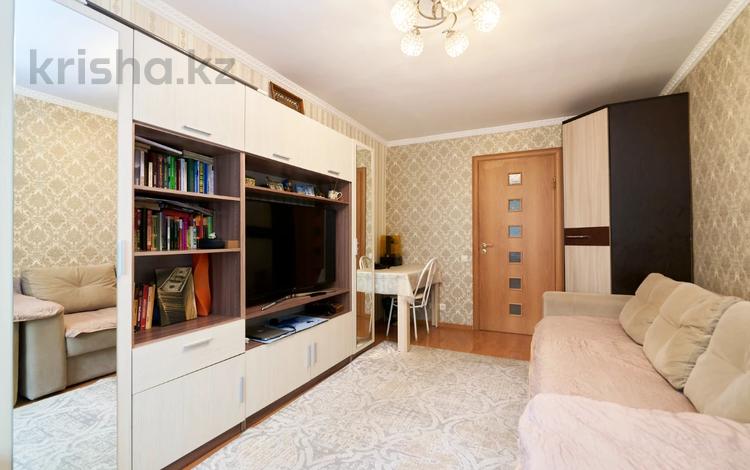 3-комнатная квартира, 50.5 м², 2/5 этаж, Малик Габдуллина 6/1