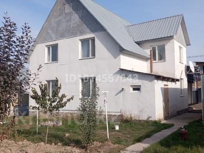 Жеке үй · 6 бөлме · 168.5 м² · 10 жүзд., Жастар 94 — На против школы магазин Бауырсак, бағасы: 49.8 млн ₸ в 