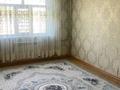 2-бөлмелі пәтер · 54 м² · 4/5 қабат, 21 мкр 4а — 64 школа, бағасы: 17.5 млн ₸ в Шымкенте