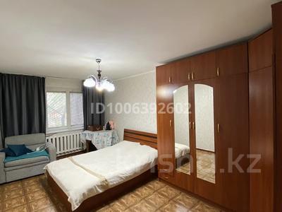 2-комнатная квартира · 51.5 м² · 1/9 этаж, мкр Юго-Восток, Карбышева 2 за 18.5 млн 〒 в Караганде, Казыбек би р-н