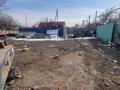 Өнеркәсіптік база · 6 сотық, мкр Айгерим-1, Ушкын 25, бағасы: 650 000 〒 в Алматы, Алатауский р-н — фото 3