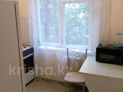 3-комнатная квартира, 59 м², 2/4 этаж, мкр №1 за 30 млн 〒 в Алматы, Ауэзовский р-н