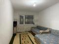 1-бөлмелі пәтер · 31.8 м² · 5/5 қабат, мкр Юго-Восток, Дюсембекова, бағасы: 11.5 млн ₸ в Караганде, Казыбек би р-н