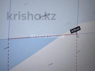 Жер телімі · 10 сотық, Қызылорда, бағасы: 13 млн ₸ в 