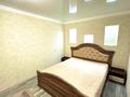 1-комнатная квартира · 32.1 м², мкр Новый Город, Нуркена Абдирова 20 — Ерубаева за 10 000 ₸ в Караганде, Казыбек би р-н — фото 2