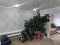 Жеке үй · 4 бөлме · 110 м² · 10 жүзд., Юго-Восточная 12, бағасы: 20 млн ₸ в Усть-Каменогорске — фото 12