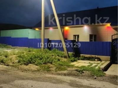 Отдельный дом · 4 комнаты · 100 м² · 6 сот., Юго-Восточная 12 за 20 млн ₸ в Усть-Каменогорске