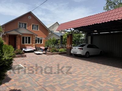 Отдельный дом · 6 комнат · 200 м² · 8 сот., мкр Карасу 136 за 110 млн ₸ в Алматы, Алатауский р-н