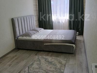Тәулігіне пәтерлер в Карагандинской обл.: 2-бөлмелі пәтер · 46 м² · 5/5 қабат, Металлургов — проспект Республика и улица Металлургов, бағасы: 13 000 〒 2-бөлмелі пәтер · 46 м² · 5/5 қабат, Металлургов — проспект Республика и улица Металлургов, бағасы: 13 000 〒 в Темиртау