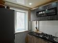 4-комнатная квартира · 62.1 м² · 3/5 этаж, Текстильщиков 23а за 23 млн ₸ в Костанае — фото 5