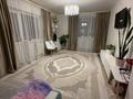 2-бөлмелі пәтер · 54.1 м² · 4/4 қабат, Ул.тамшалы 26 — Дворец Школьников им. Аль Фараби, бағасы: 20 млн ₸ в Астане, Сарыарка р-н