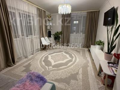 2-комнатная квартира · 54.1 м² · 4/4 этаж, Ул.тамшалы 26 — Дворец Школьников им. Аль Фараби за 20 млн ₸ в Астане, Сарыарка р-н
