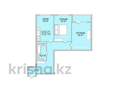 2-бөлмелі пәтер, 68.5 м², 13/16 қабат, Темирбаева 50, бағасы: ~ 26 млн 〒 в Костанае