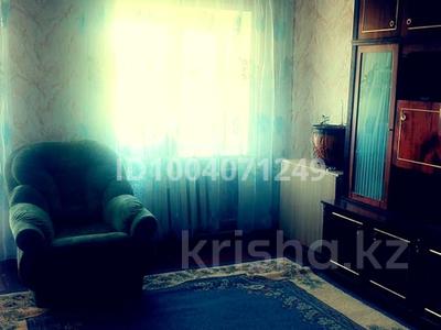 3-комнатная квартира · 57 м² · 3/4 этаж, Ленинградская 46 за 6.5 млн 〒 в Шахтинске